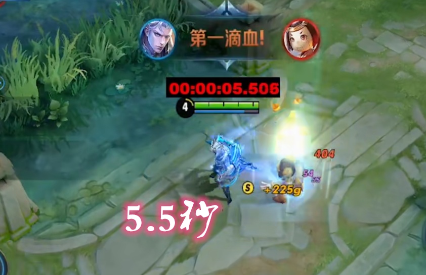 4级击杀鲁班七号谁最快铠55秒王昭君38秒他仅需013秒