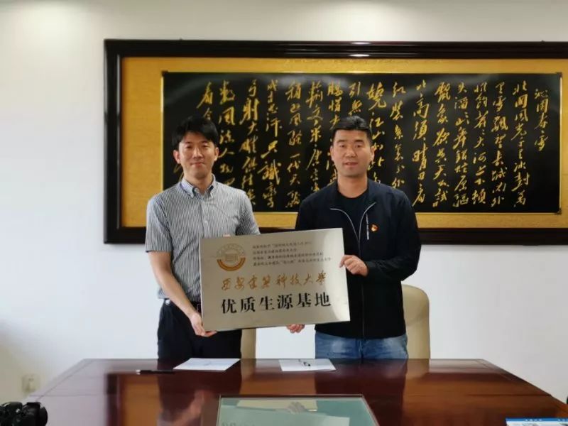 校长赵永和表示,眉县中学作为省级示范高中,以立德树人为根本,全面