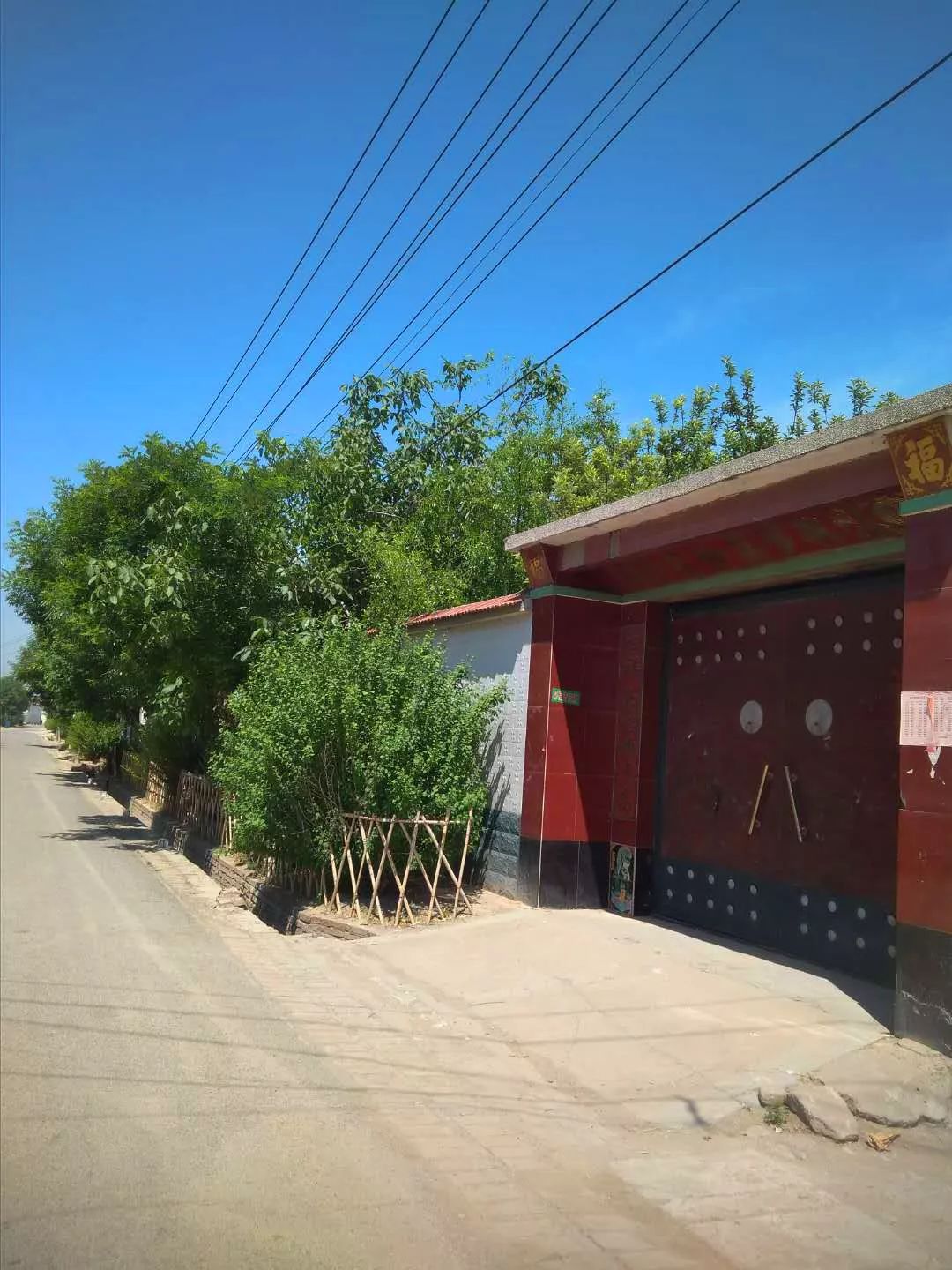 庆云农村故事徐园子东赵村