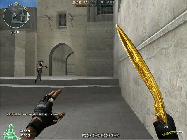 cf:5件装备就是穿越火线的发展过程,老玩家历历在目!