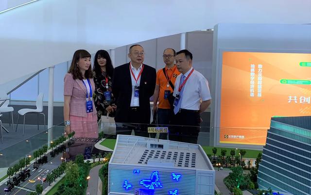 云投集团副董事长刘海建参加腾讯全球数字生态大会并到云投数产集团