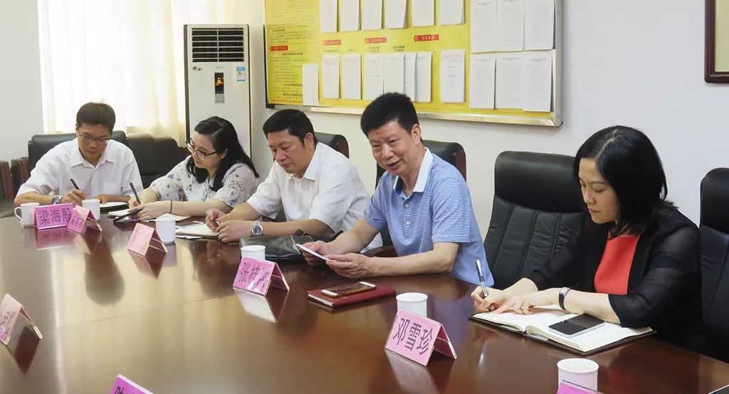 5月21日上午,肇庆市人大常委会秘书长张桂洪带队到高要区调研人大信息
