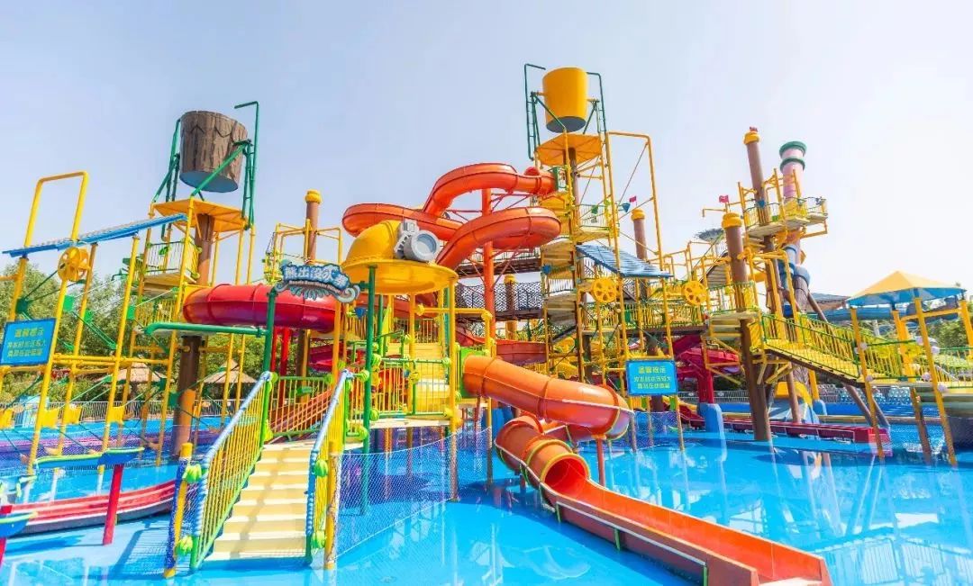 福利锁定了郑州方特水上乐园酷爽回归5月25日带你嗨翻夏日