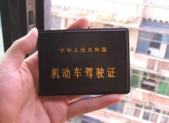 考驾照的杭州人有福了!下月起小车驾照"全国通考"!