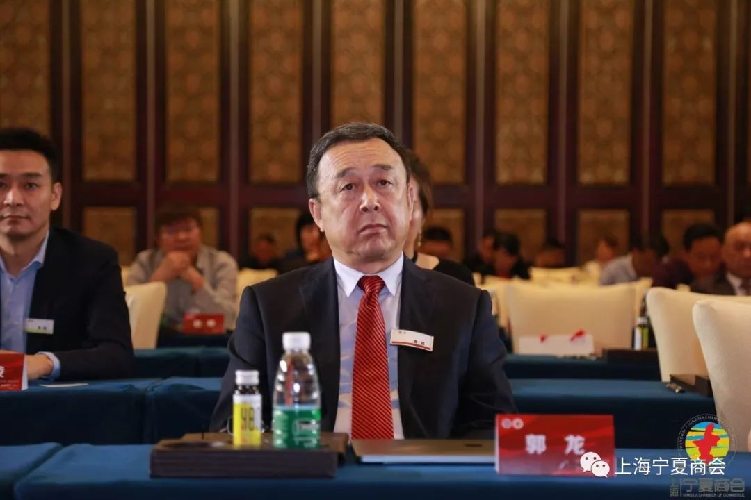 处副主任 —钱学林宁夏自治区政府办公厅副巡视员—刘红2019年5月18日