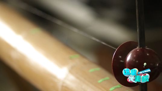 一根弦也能弹出仙乐飘飘 古乐之美美在撩拨人意_乐器