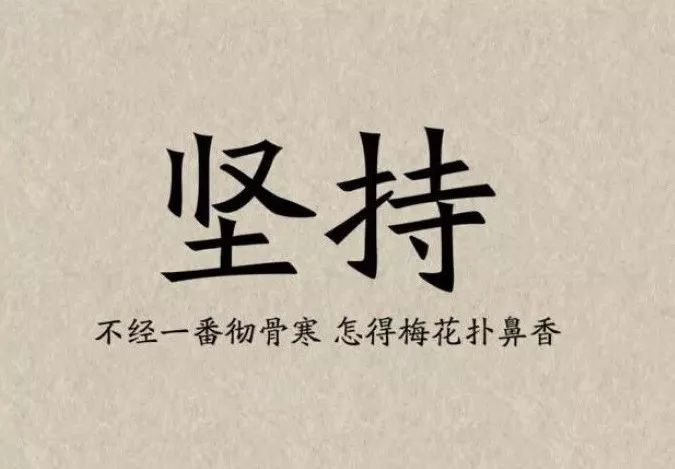 天赋与努力，哪个更重要？(天赋与努力哪个更重要辩论赛)-第2张图片-鲸幼网