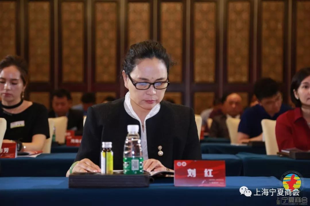 商会驻沪办牵线在沪商会搭台宁夏双招双引上海推介会获各方点赞