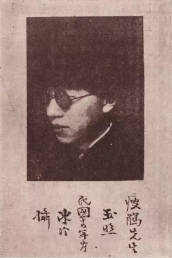 洞读鸳鸯蝴蝶派主将周瘦鹃一生的跨界传奇紫罗兰的魅影