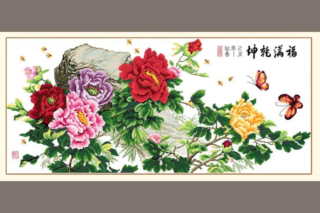 栾川赤土店——九鼎沟首届"高山牡丹节"将于6月1日盛大开幕!