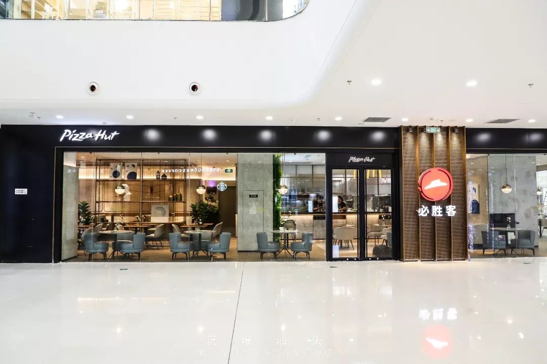 必胜客全新形象店登陆万达一走进竟高级得有点认不出来开业还有大优惠