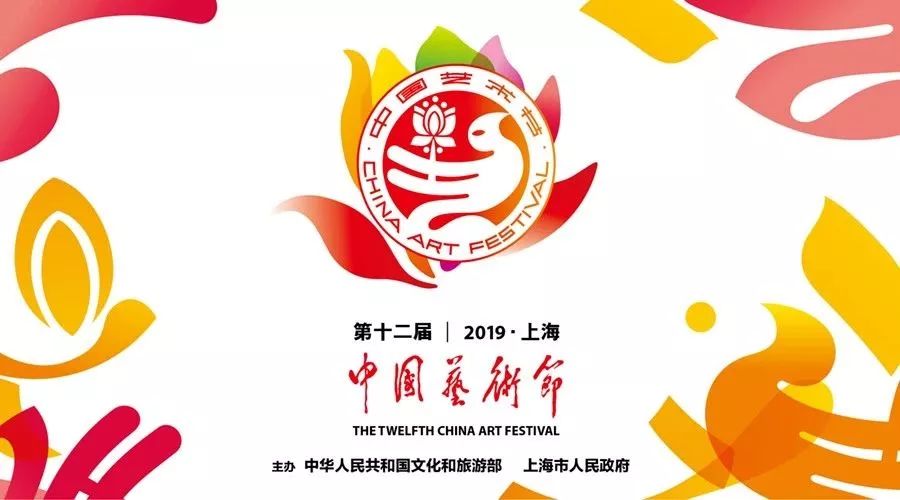 正式拉开帷幕上海市文化和旅游局推出的"百万市民看上海——看大戏,游