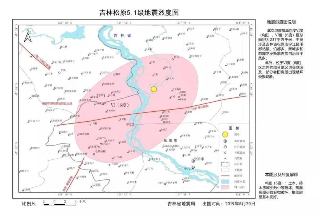 吉林松原地理位置图图片