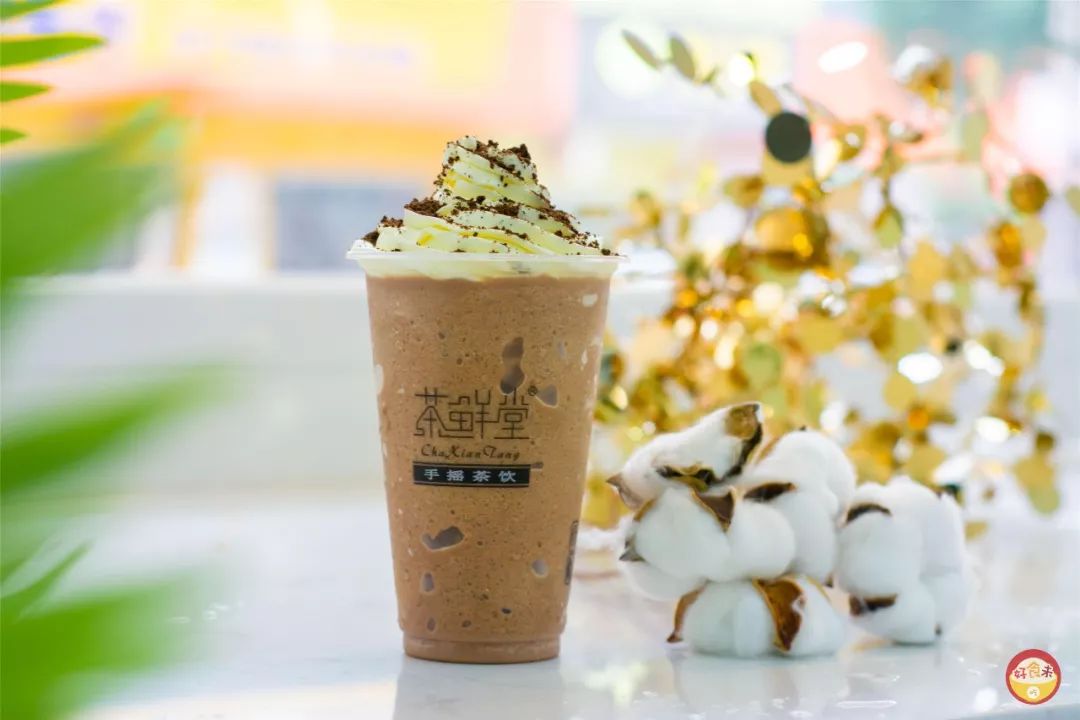 潮汕鲜芋蛋糕奶茶鼻祖来了第二杯不要钱