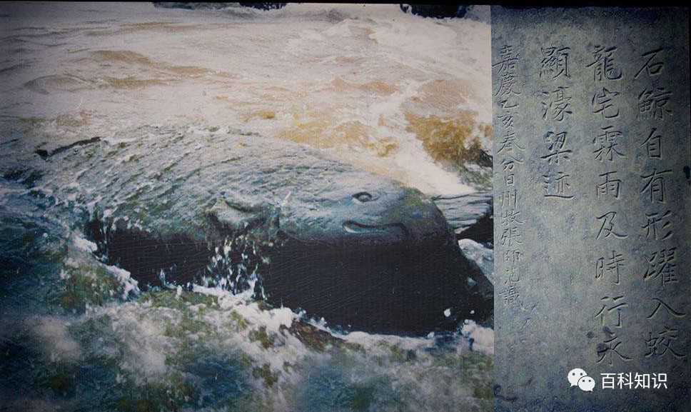 地理视野我国古代的水文站