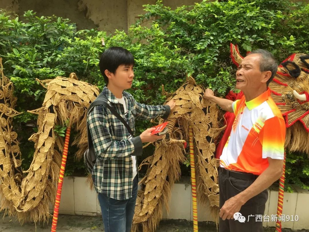 广西记忆听见非遗隆安稻草龙