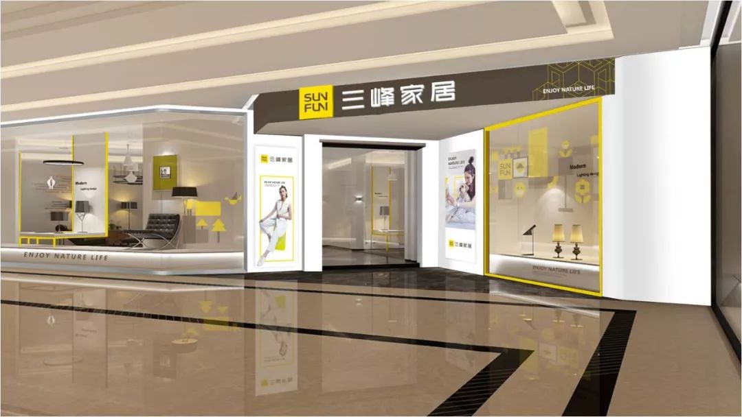 三峰家居斩获"2019门窗影响力品牌"称号!