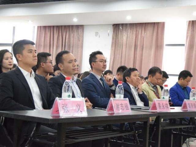 励志扶志贵州助力青年首站演讲会在贵州财经大学成功举行