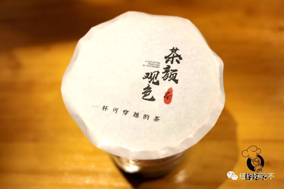 千年东方茶韵唯美呈现,颠覆你的味蕾!_奶茶店