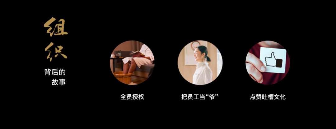 康韦:亚朵的「世界观」,不止于酒店 | 2019创变者大会演讲实录 -搜狐大视野-搜狐新闻