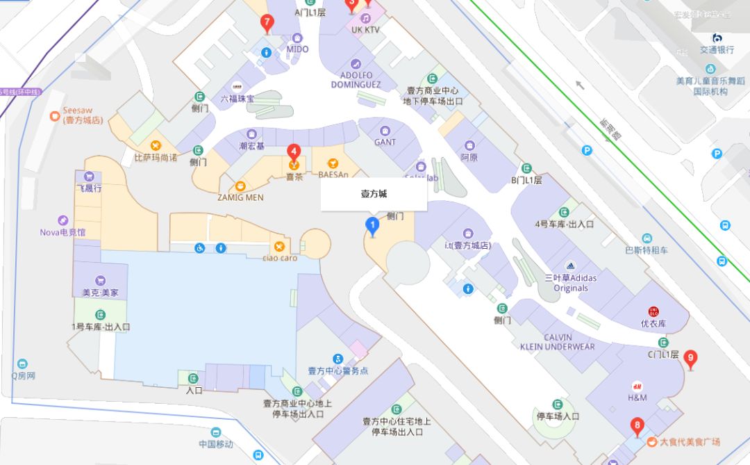 壹方城,坐落于宝安中心区核心位置,分为地下二层,地上五层,首创"多元