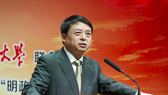马怀德任中国政法大学校长