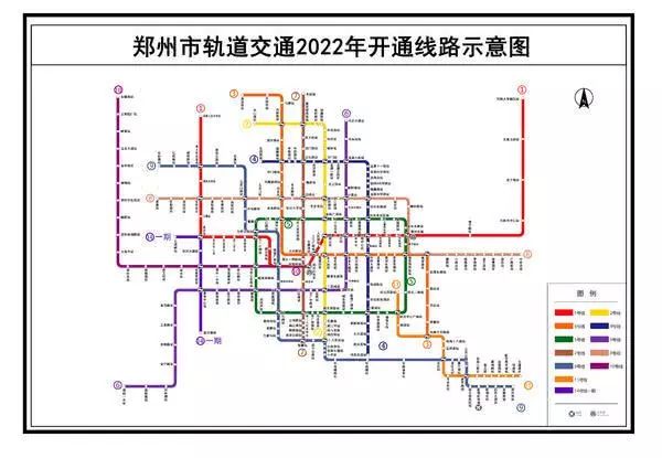 大四環來了鄭州今年還有3條地鐵通車來看有你家門口沒