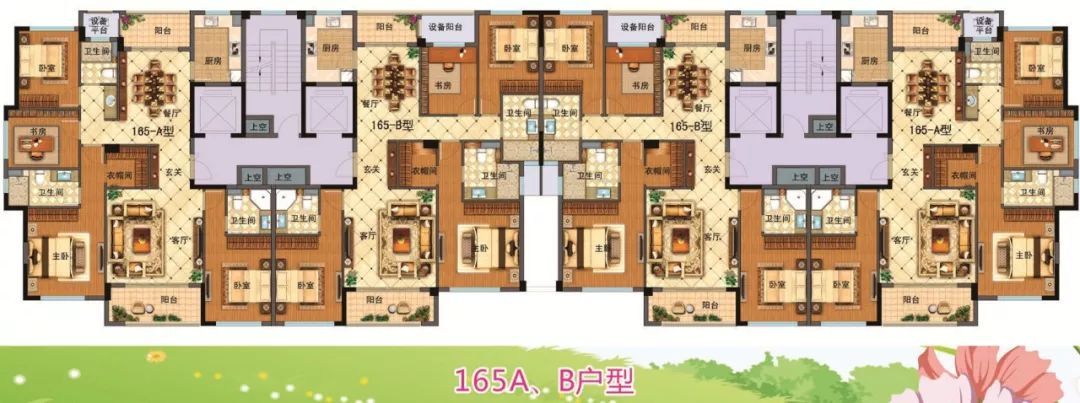 热点 | 户型图,面积,学区.义乌下车门区块产权调换房源信息公布
