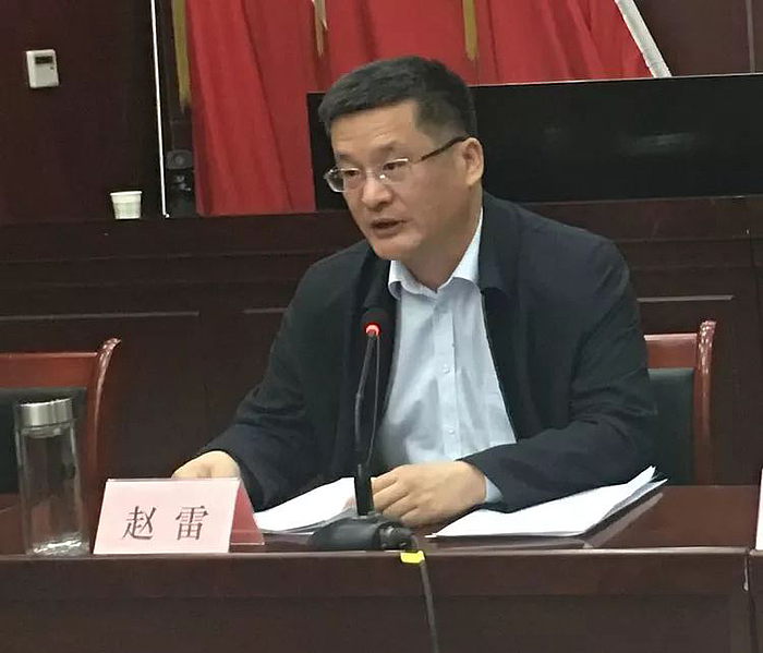 雁塔区召开汾渭平原大气污染防治强化监督集体警示约谈会