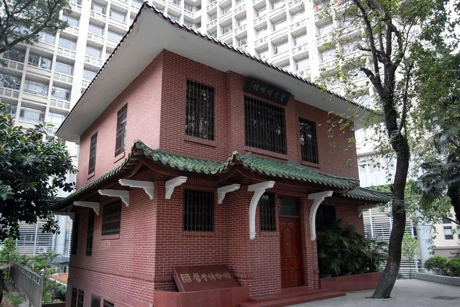 招生宣讲会 长沙站|粤知湘名