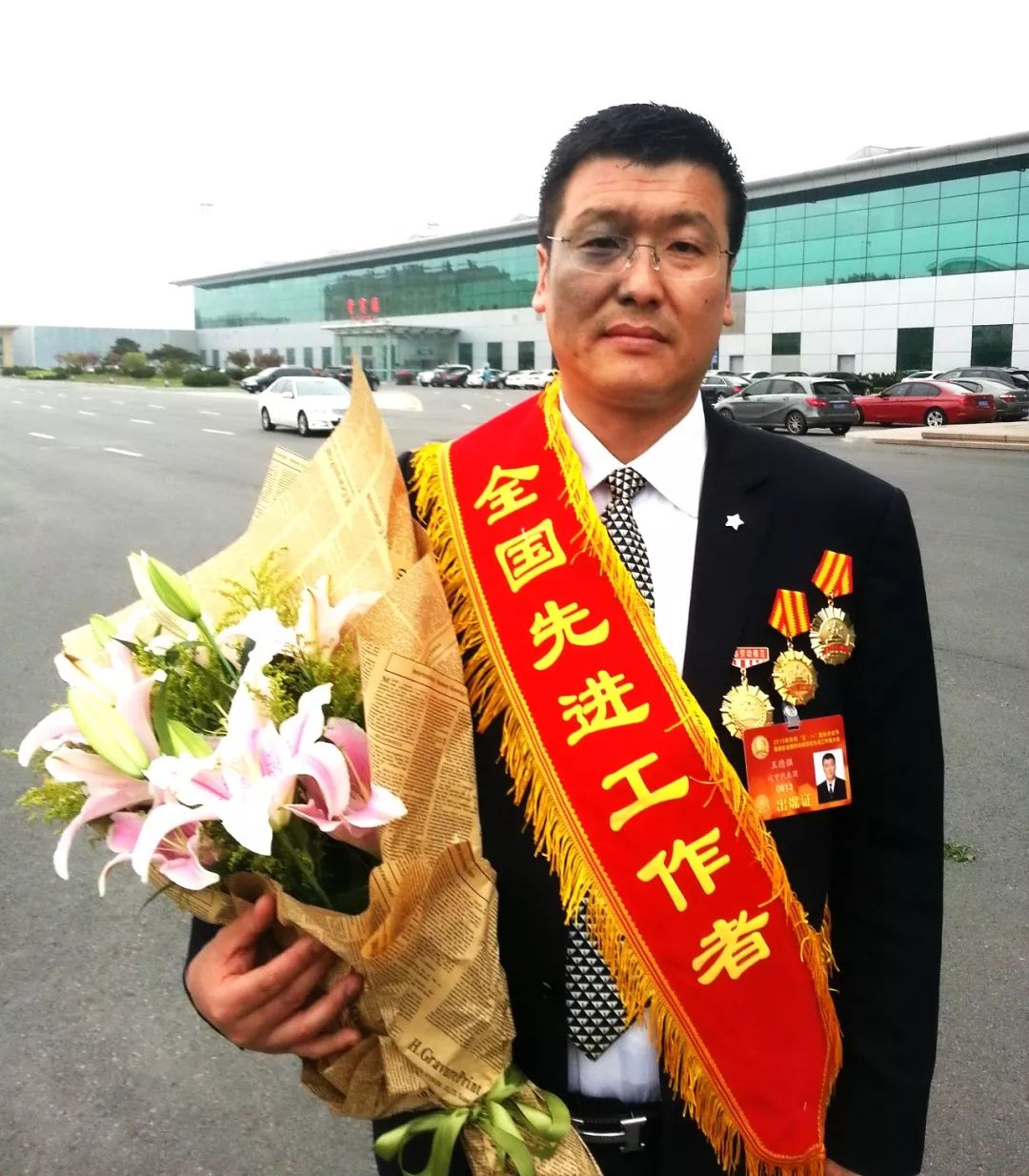 践行宗旨争当先锋记全国先进工作者大连市旅顺口区殡仪馆副馆长王德强