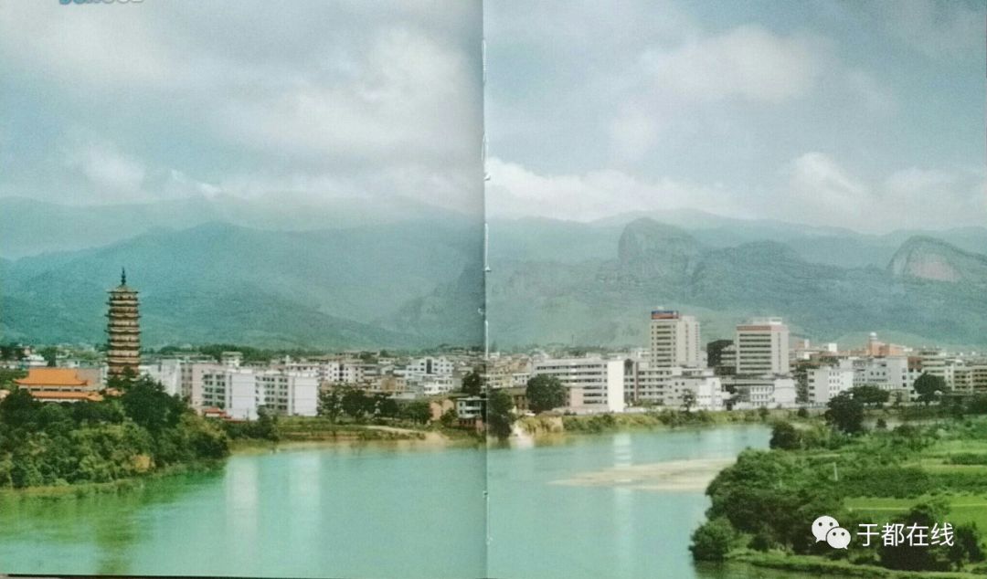 方志于都我的梦想起源地宁都师范