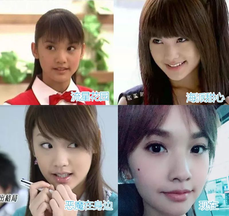 为什李荣浩那么喜欢杨丞琳?看脸你就知道了