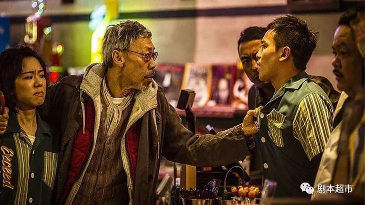 剧本超市百部优质剧本:黑色喜剧电影《黑店》