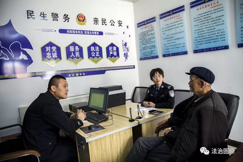 西坪社区警务室是西吉县公安局在将台堡镇设立的警务室之一,警务室有