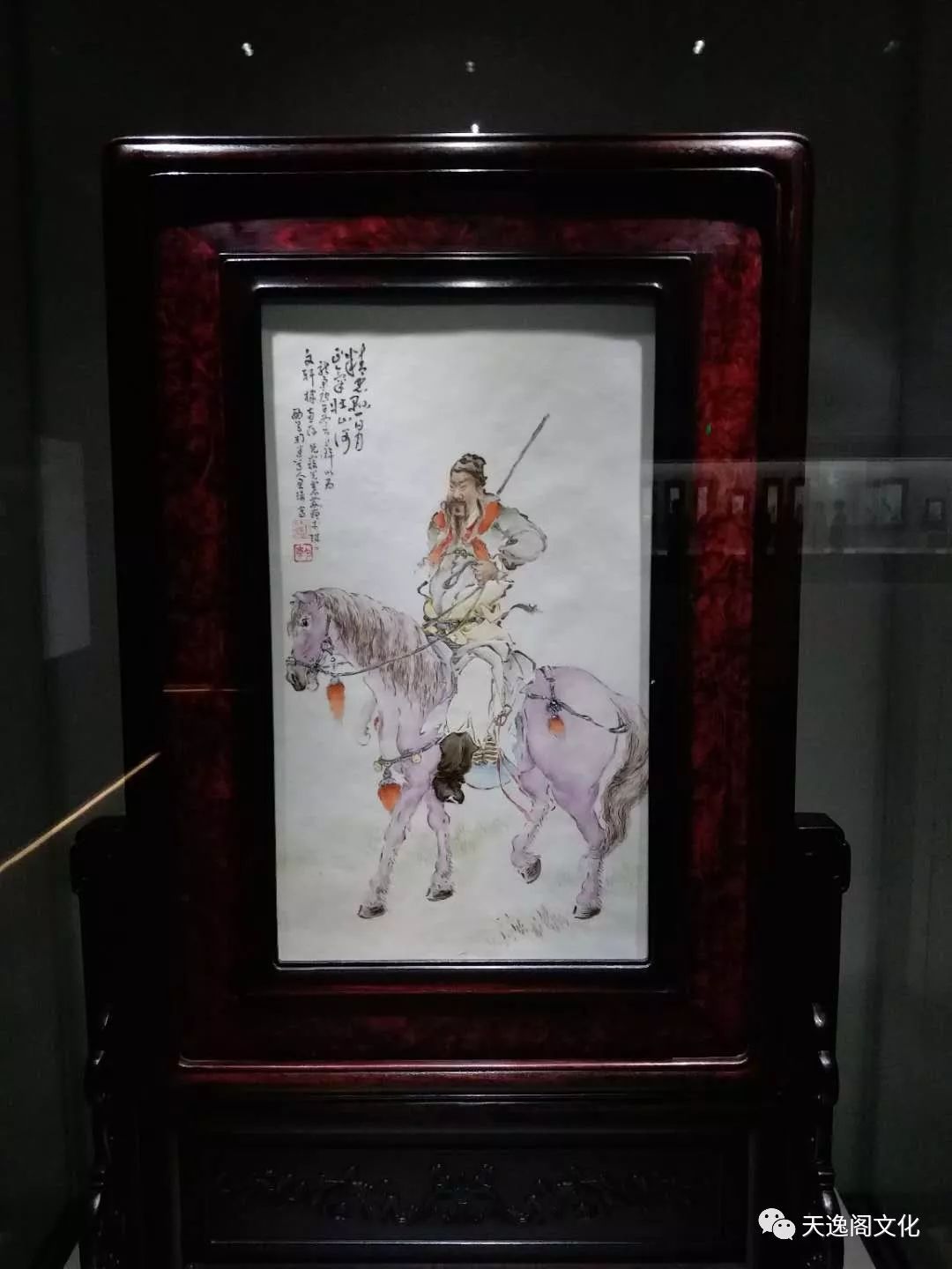 珠山八友那鲜为人知的故人往事