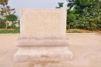 了一块北齐天统元年即565年的墓志,即《崔德墓志》(现藏山东省考古所)