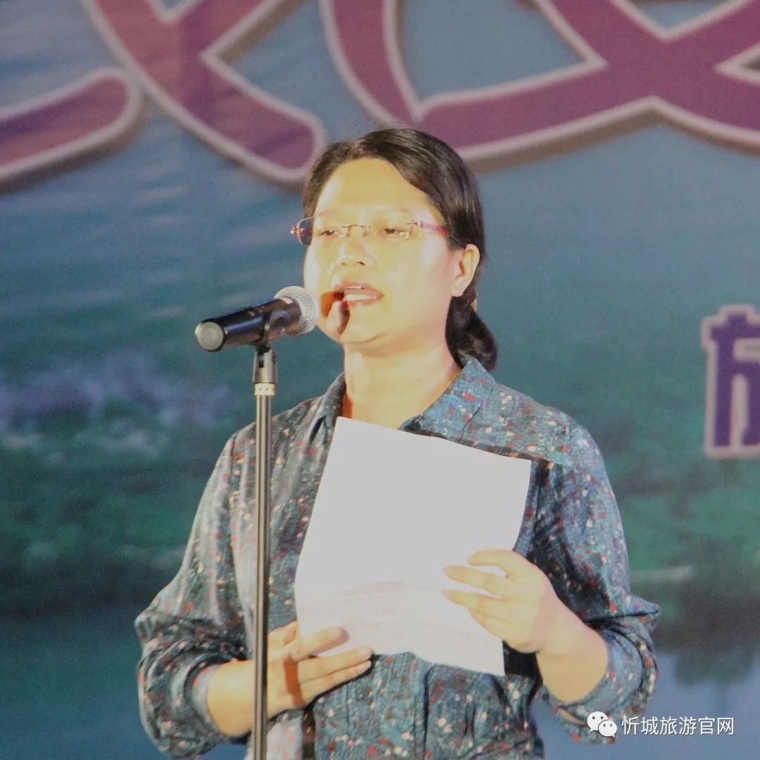 忻城县委常委,副县长陈波,信宜市副市长陈璋玲,以及两地文化旅游界