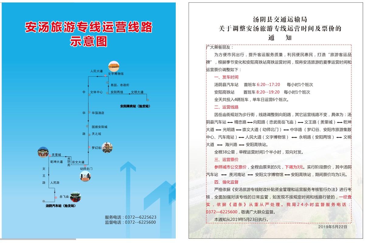 返回搜             责任编辑