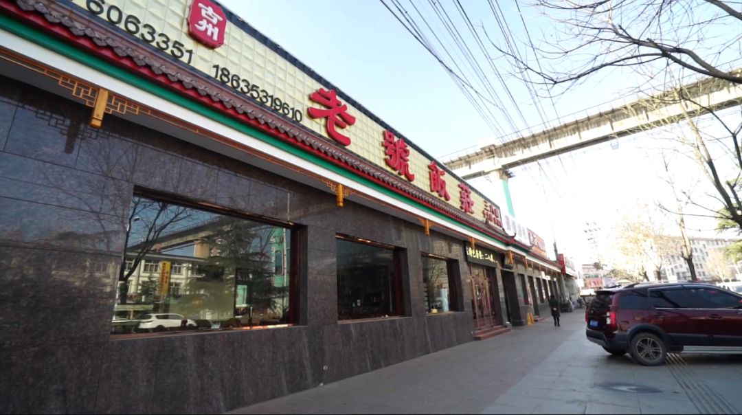 阳泉这套宴席 现在全国都知道了!
