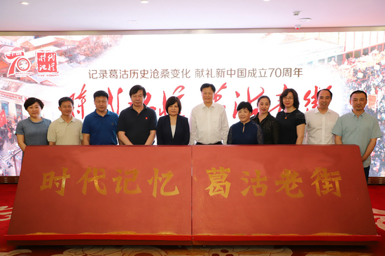 “时代记忆 葛沽老街”王成油画展在天津时代记忆纪念馆开幕