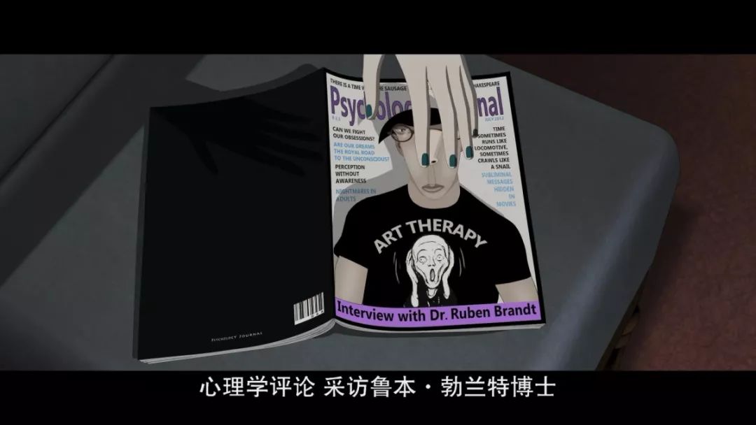 在酒吧里尬舞的戏,完美复制了《低俗小说》中的扭扭舞;麦克家的装饰品