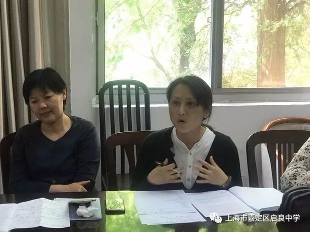 角色扮演在英语口语教学中的实践与研究开题论证会