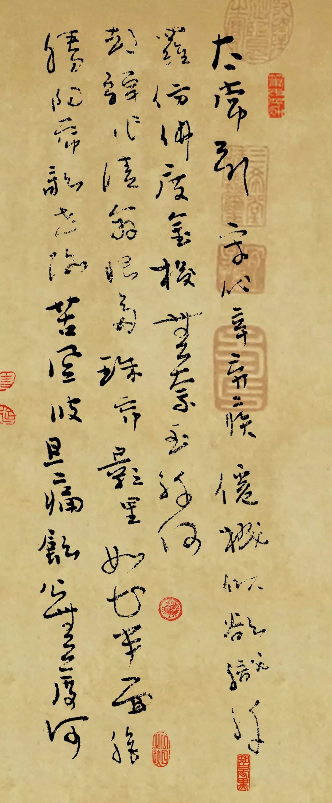 局部欣赏 1,太常引·仙机似欲织纤罗 仙机似欲织纤罗.仿佛度金梭.