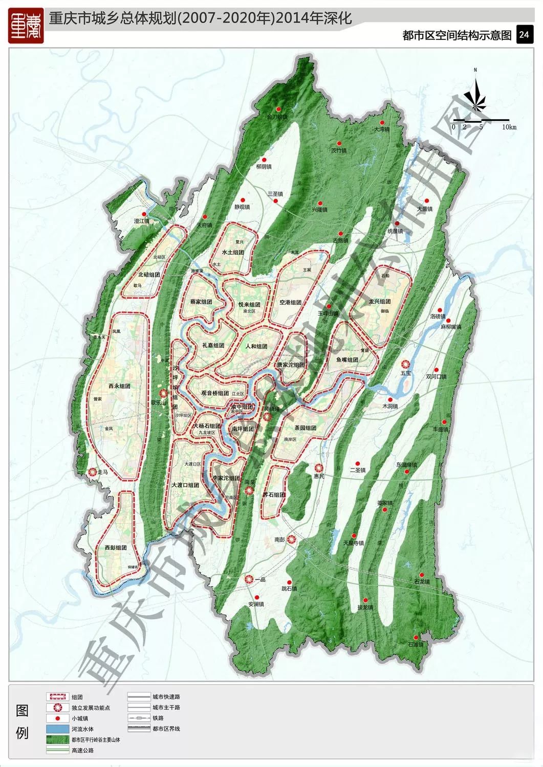 光华安纳溪湖与城市共生长与时代共前行