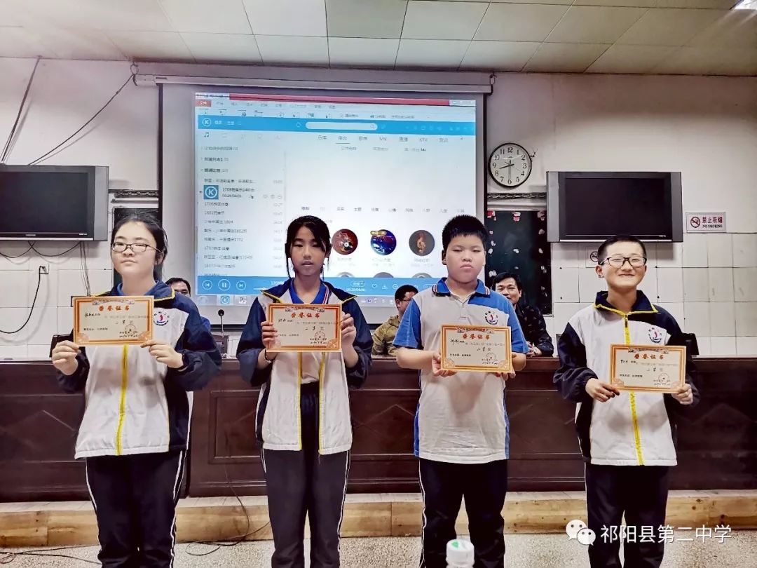 祁阳二中:朗诵入人心,深深爱国情