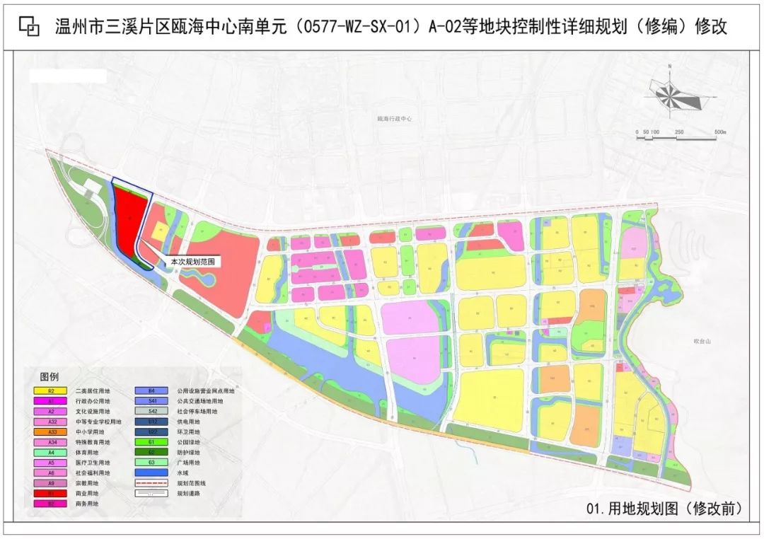 瓯海潘桥地块编号图图片