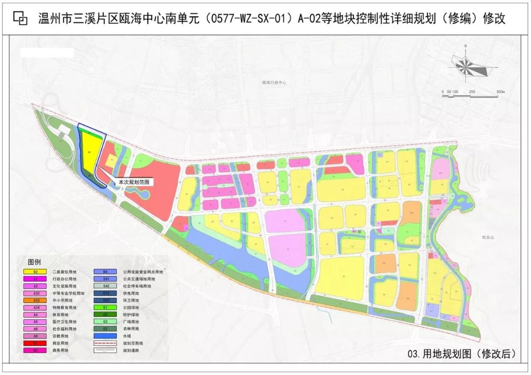 瓯海区娄桥规划图图片