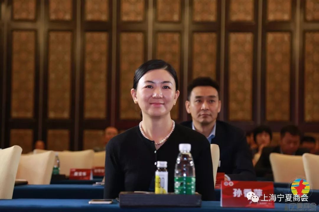 处副主任 —钱学林宁夏自治区政府办公厅副巡视员—刘红2019年5月18日