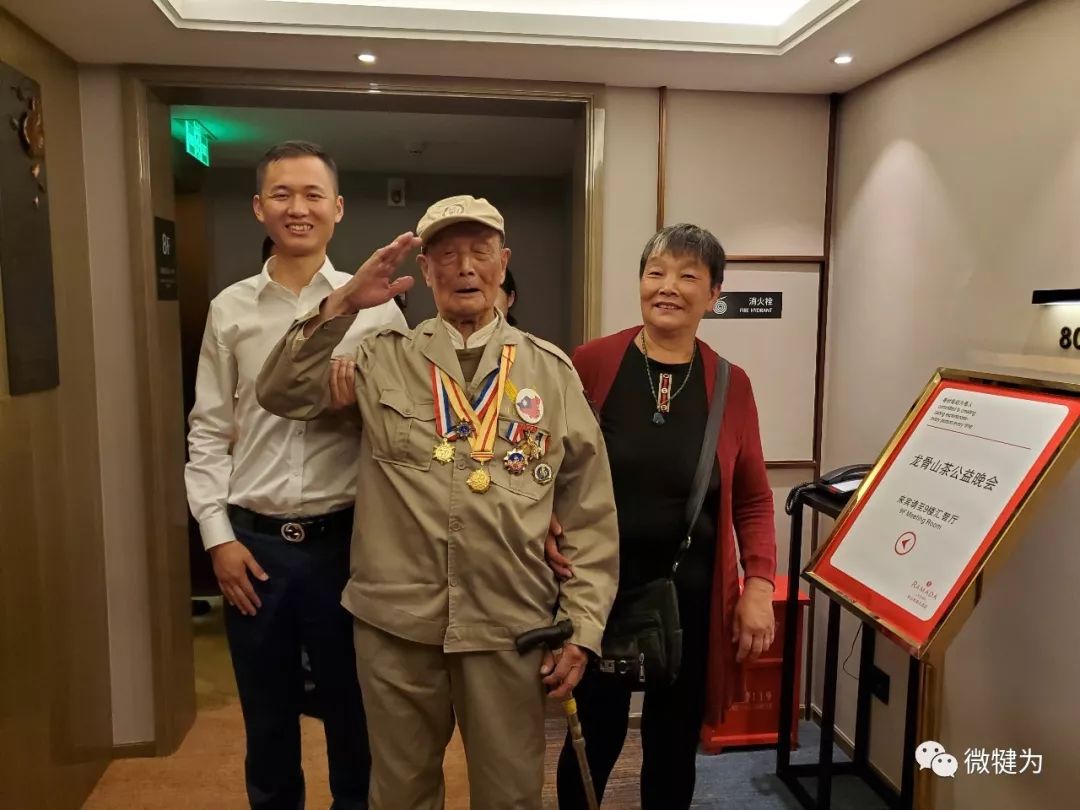 他就筹了善款26万元!